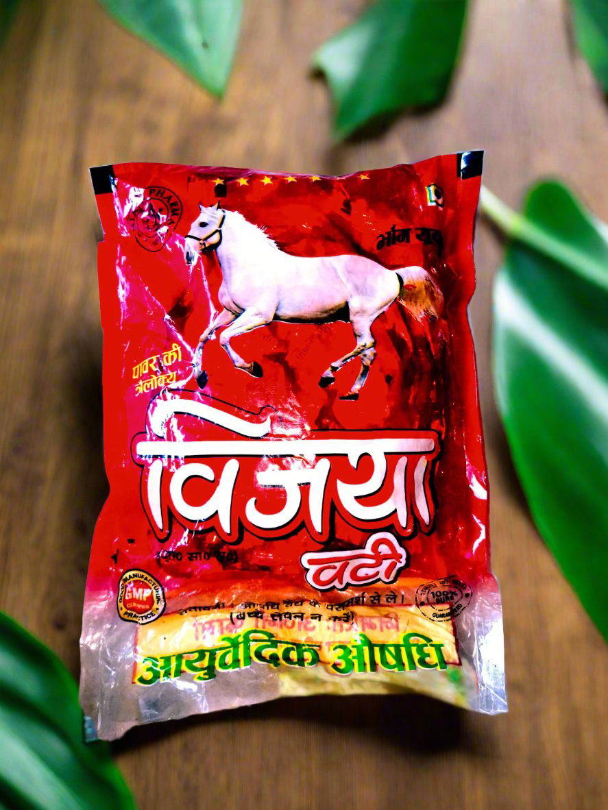 Vijaya Vati Bhang goli Packet 40 pills - Golden-Patel Son