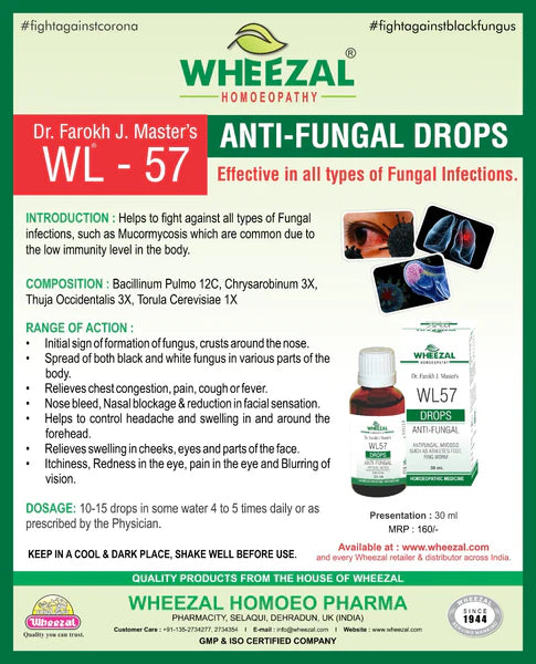 Wheezal WL-57 Anti-Fungal Drops (30ml)
