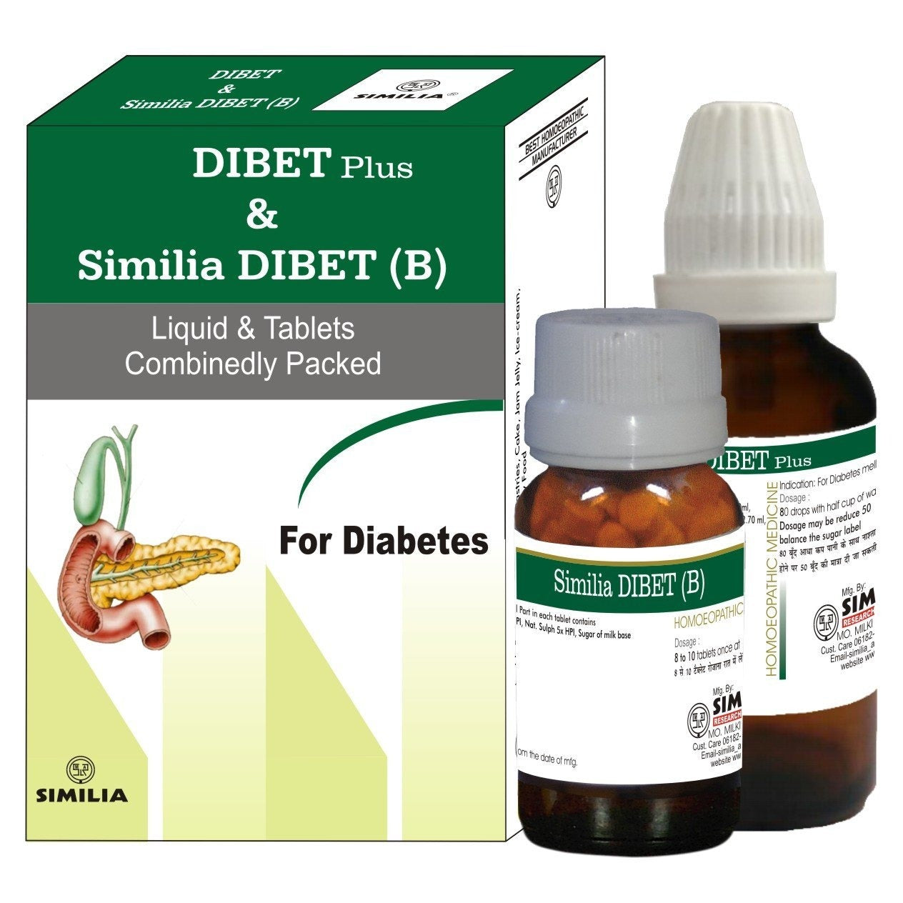 Similia Dibet+dibet (b) (Dibet Kit)