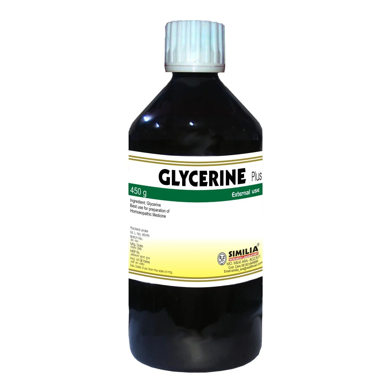 Similia Glycerine (450 gm)