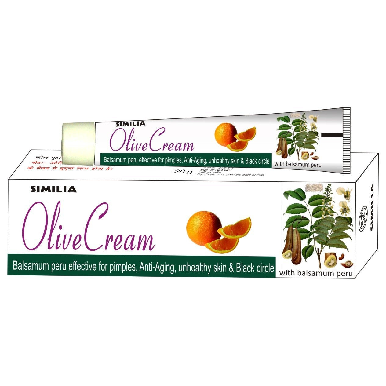 Similia Olive Cream 20g