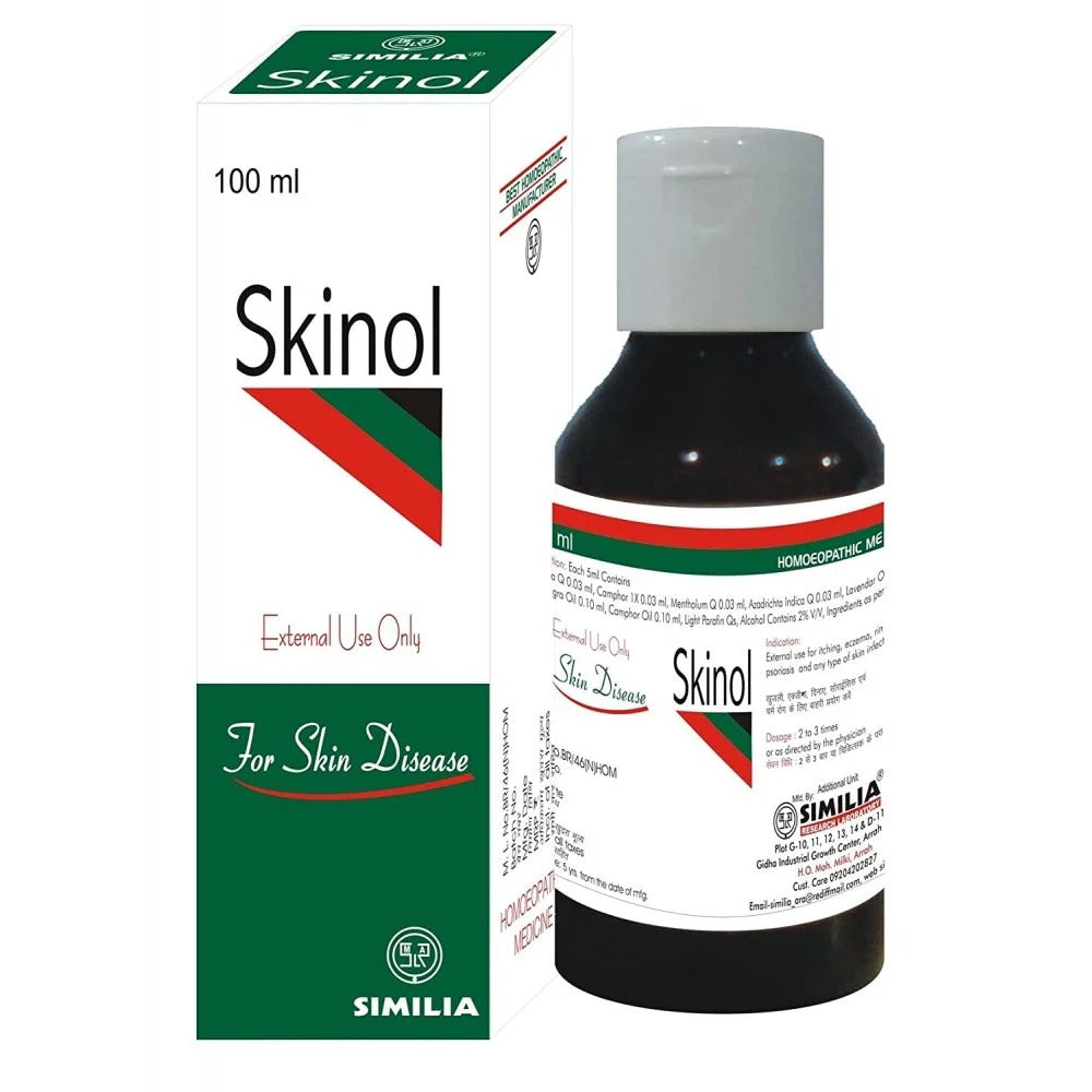 Similia Skinol Lotion 100 ml)