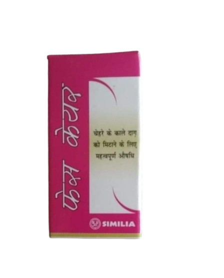 Similia Face Care lotion - 15 ml