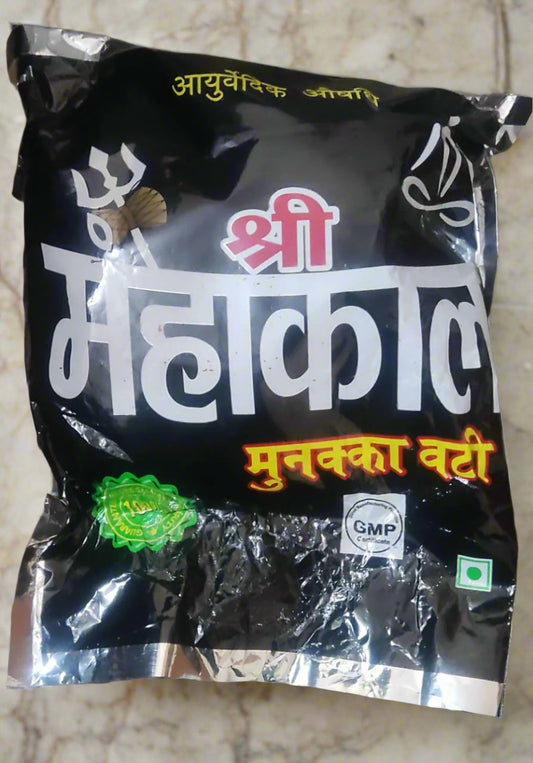 shree mahakaal vijaya vati goli