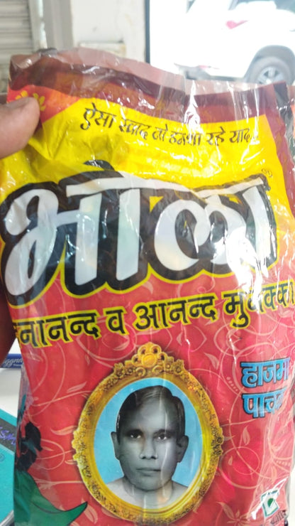 Shree Bhola Muunaka Bhang Goli