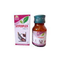 Wheezal Hyperplex Tablets (75tab) - Golden-Patel Son