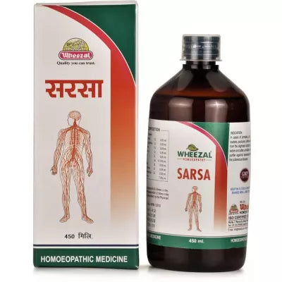 Wheezal Sarsa Syrup (450ml) - Golden-Patel Son