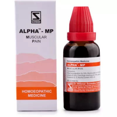 Willmar Schwabe India Alpha MP (Muscular Pain) (30ml) - Golden-Patel Son