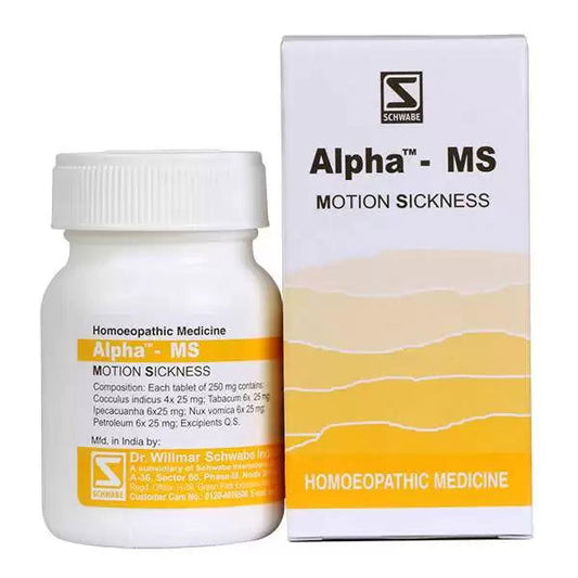 Willmar Schwabe India Alpha MS (Motion Sickness) (40tab) - Golden-Patel Son