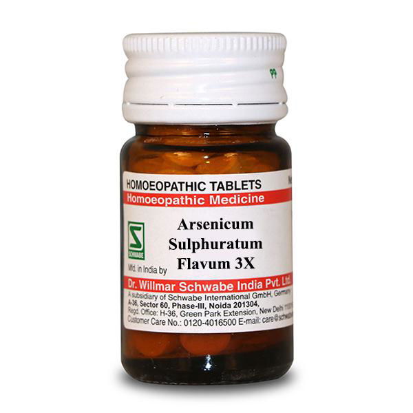 Willmar Schwabe India Arsenicum Sulph Flavum 3X (20g) - Golden-Patel Son