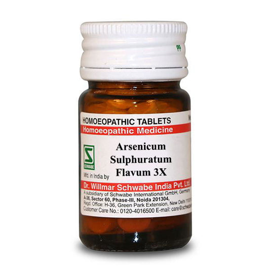 Willmar Schwabe India Arsenicum Sulph Flavum 3X (20g) - Golden-Patel Son