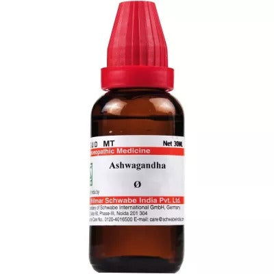 Willmar Schwabe India Ashwagandha (Withania somnifera) 1X (Q) (30ml) - Golden-Patel Son