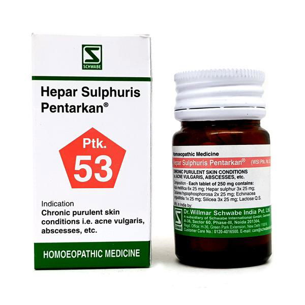 Willmar Schwabe India Hepar Sulphuris Pentarkan (20g) - Golden-Patel Son