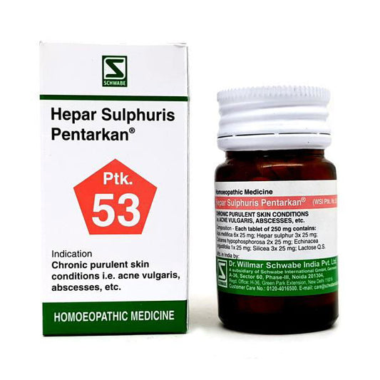Willmar Schwabe India Hepar Sulphuris Pentarkan (20g) - Golden-Patel Son
