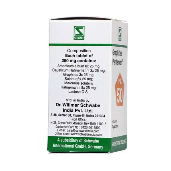 Willmar Schwabe India Hepar Sulphuris Pentarkan (20g) - Golden-Patel Son