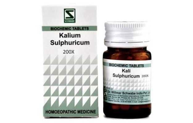 Willmar Schwabe India Kali Sulphuricum 200X (20g) - Golden-Patel Son