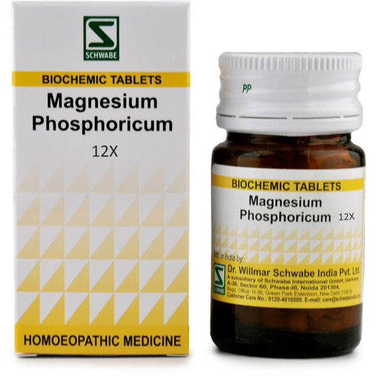 Willmar Schwabe India Magnesia Phosphoricum 12X (20g) - Golden-Patel Son