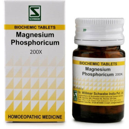 Willmar Schwabe India Magnesia Phosphoricum 200X (20g) - Golden-Patel Son