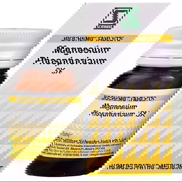 Willmar Schwabe India Magnesia Phosphoricum 3X (20g) - Golden-Patel Son