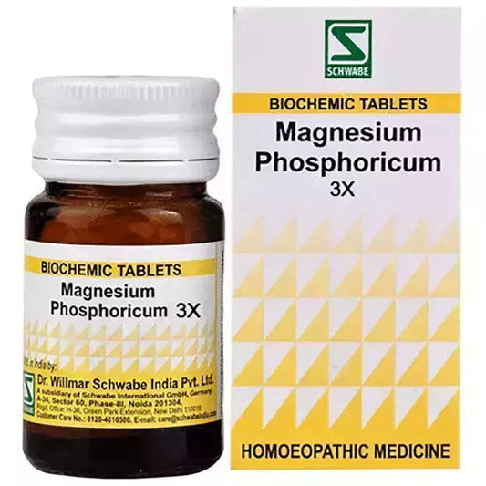 Willmar Schwabe India Magnesia Phosphoricum 3X (20g) - Golden-Patel Son