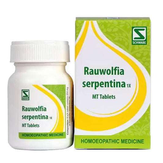 Willmar Schwabe India Rauvolfia Serpentina 1X Tablets (20g) - Golden-Patel Son