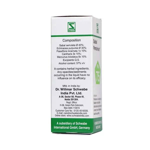 Willmar Schwabe India Sabal Pentarkan (30ml) - Golden-Patel Son