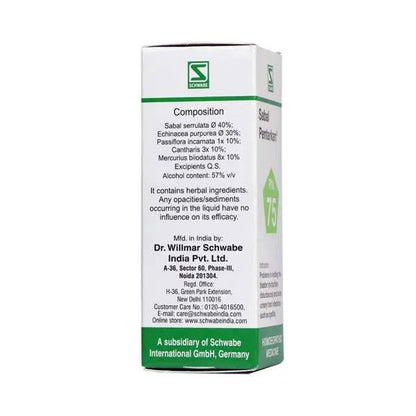 Willmar Schwabe India Sabal Pentarkan (30ml) - Golden-Patel Son