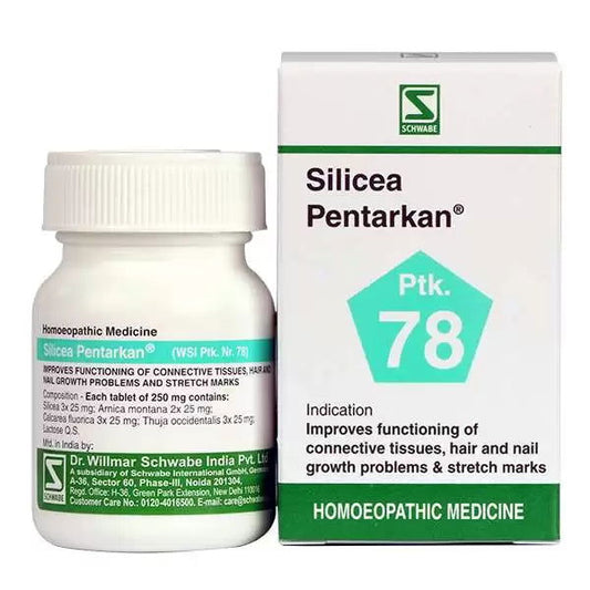 Willmar Schwabe India Silicea Pentarkan (20g) - Golden-Patel Son