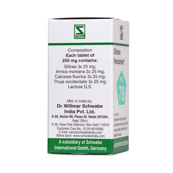Willmar Schwabe India Silicea Pentarkan (20g) - Golden-Patel Son
