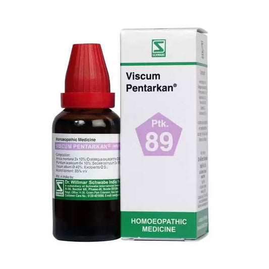 Willmar Schwabe India Viscum Pentarkan (30ml) - Golden-Patel Son