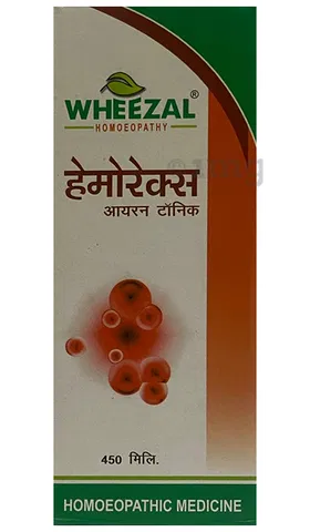 Wheezal Haemorax Syrup (450ml)