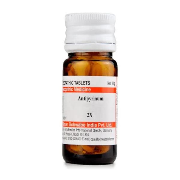SBL Antipyrinum 2X (25g)