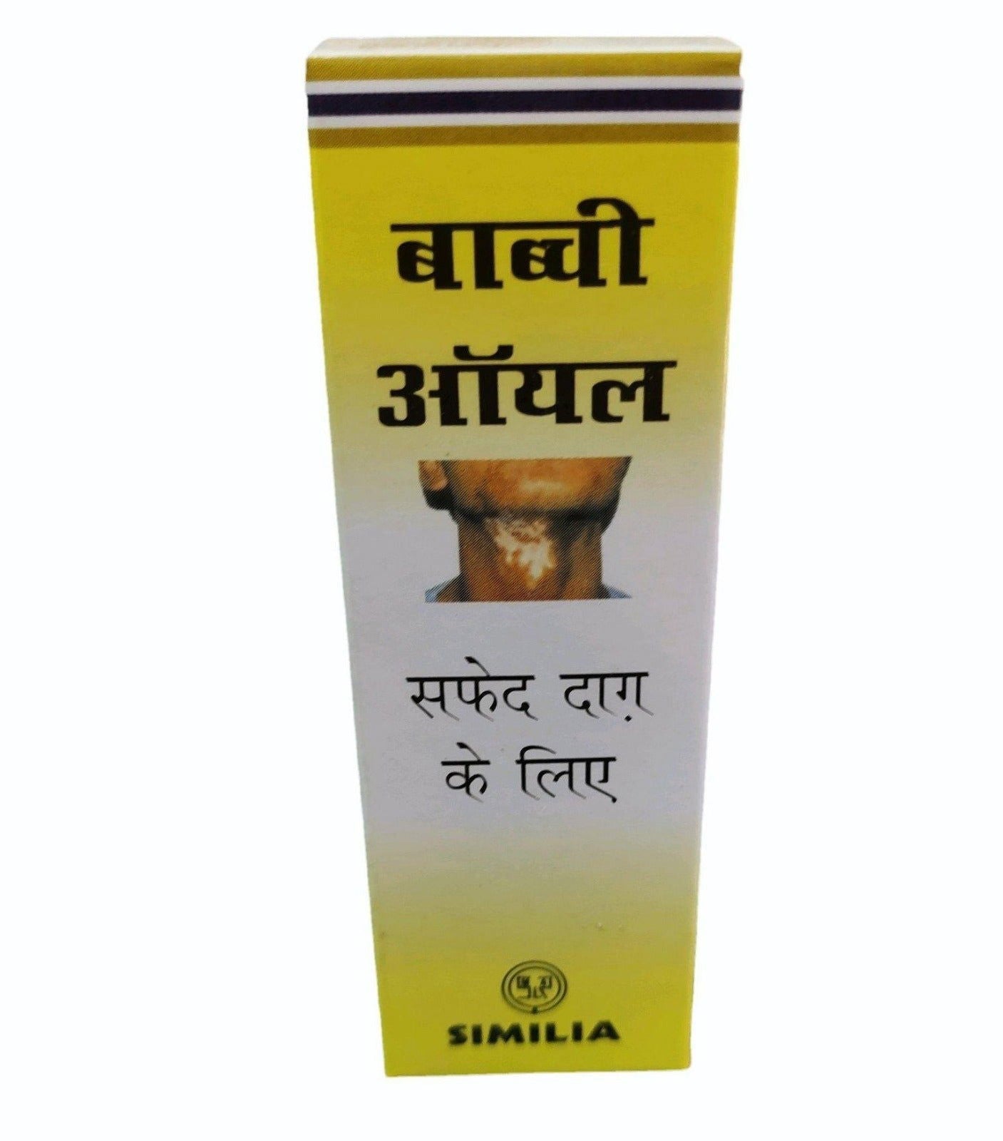 similia. Babchi Oil 100ml - Golden-Patel Son