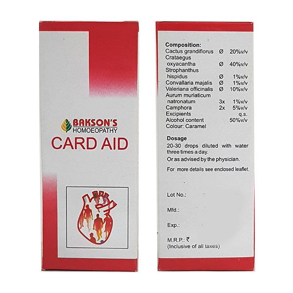 Bakson Card Aid Drops (100ml) Golden-Patel & Son