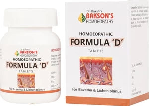 Bakson Formula D Tablets (200tab) Golden-Patel & Son
