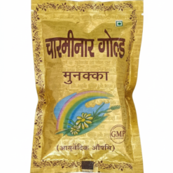 Charminar Gold -40 pic