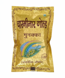 Charminar Gold -40 pic