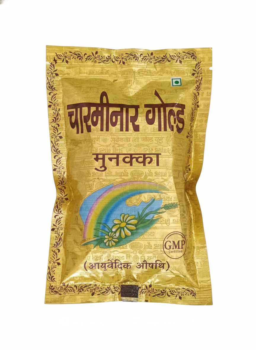 Charminar Gold -40 pic