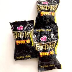 Shree Mahakal Bhang Goli