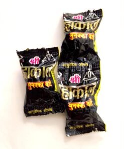 Shree Mahakal Bhang Goli ( Pack of 40 )