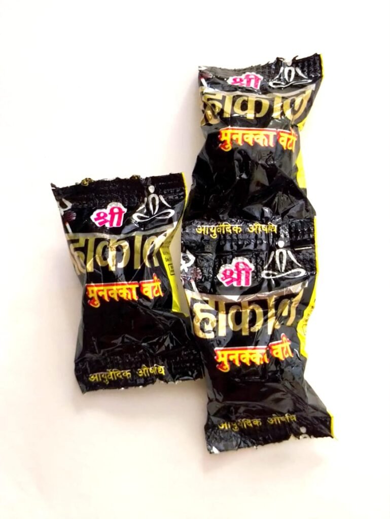 Shree Mahakal Bhang Goli – Golden Patel Son