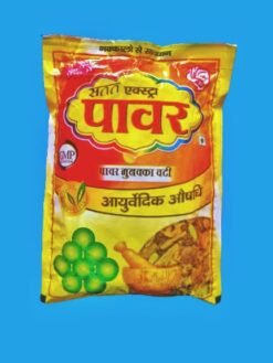 Power vijaya vati goli - 40 Goli