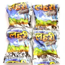 Lehri Vijaya Vati Goli - available in pack (20,30,50 pic)