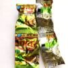 Power vijaya vati goli - available in pack (20,30,50 pic)
