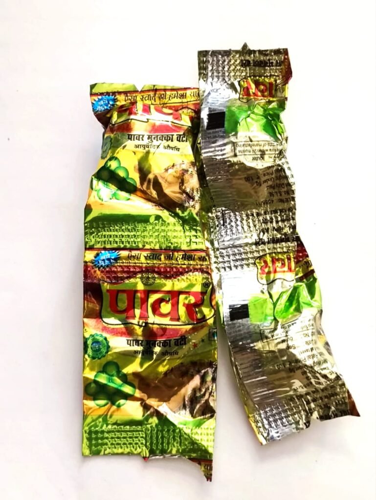 Bhang Goli product Power Vijaya Bhang Goli