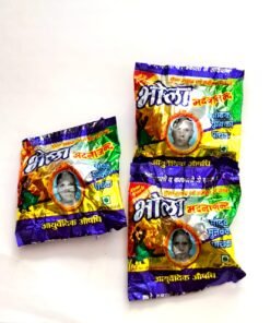 Shree Bhola Muunaka Bhang Goli -40 pic
