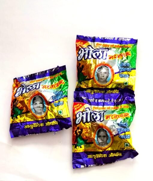 Shree Bhola Muunaka Bhang Goli -40 pic