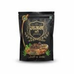 Gagan Vati Bhang Goli - 40 pic