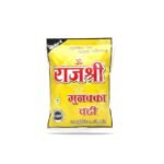 Rajshree Munakka Vati - available in pack (20,30,50 pic)