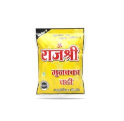 Rajshree Munakka Vati - available in pack (20,30,50 pic)